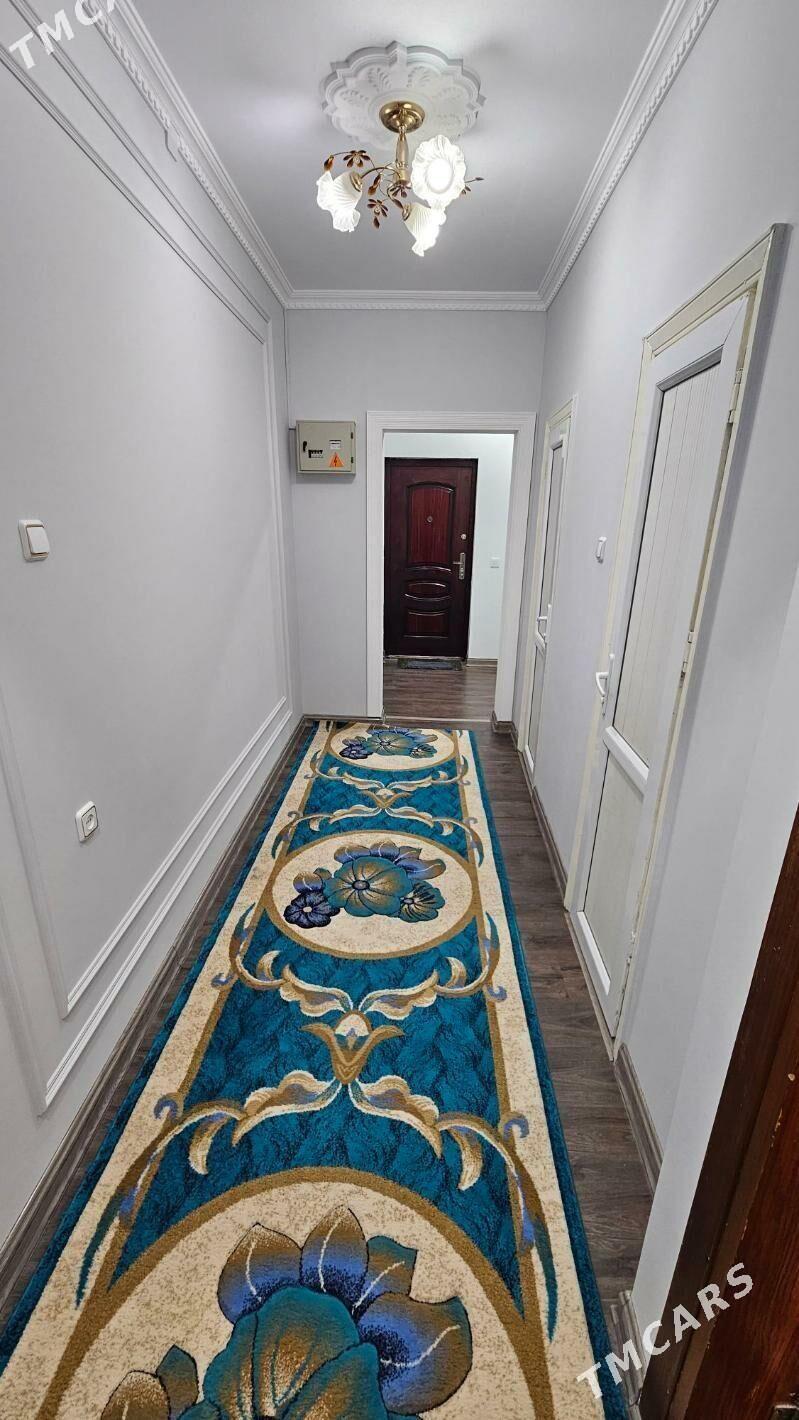 Мир 7 - Parahat 7 - img 1