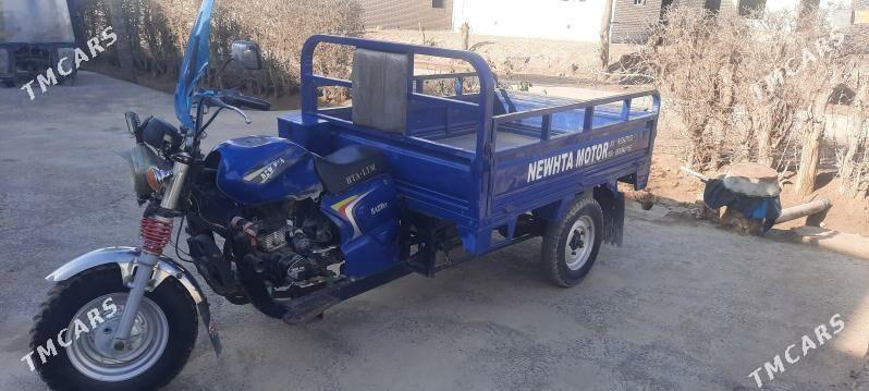 Fekon FK200-14G 2015 - 16 000 TMT - Mary - img 1