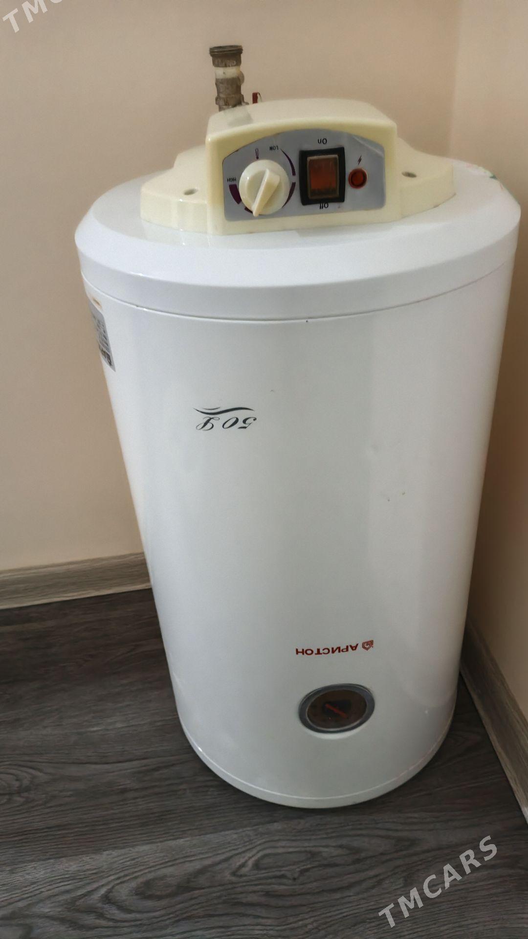 boler - Sowetskiý köç. (Garaşsyzlyk şaýoly) - img 1