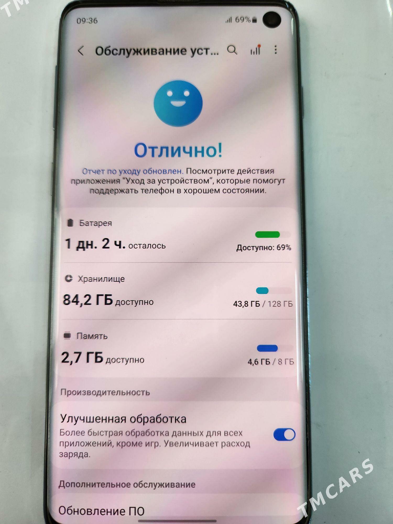 Samsung S10 - Mary - img 1