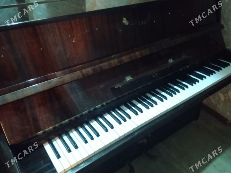 пианино акорд - Балканабат - img 1