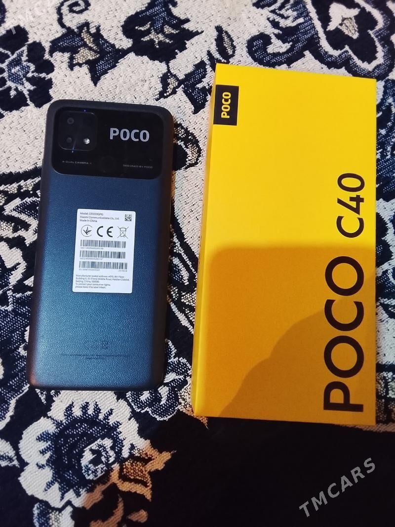 poco c40 - Мары - img 1