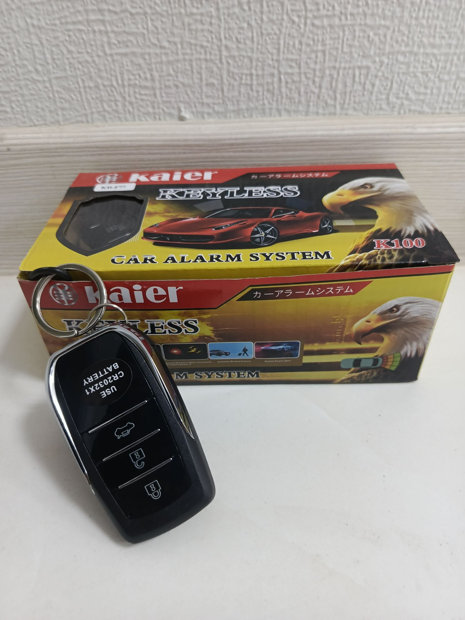 Acyp yapyan pult 150 TMT - Gurtly - img 1