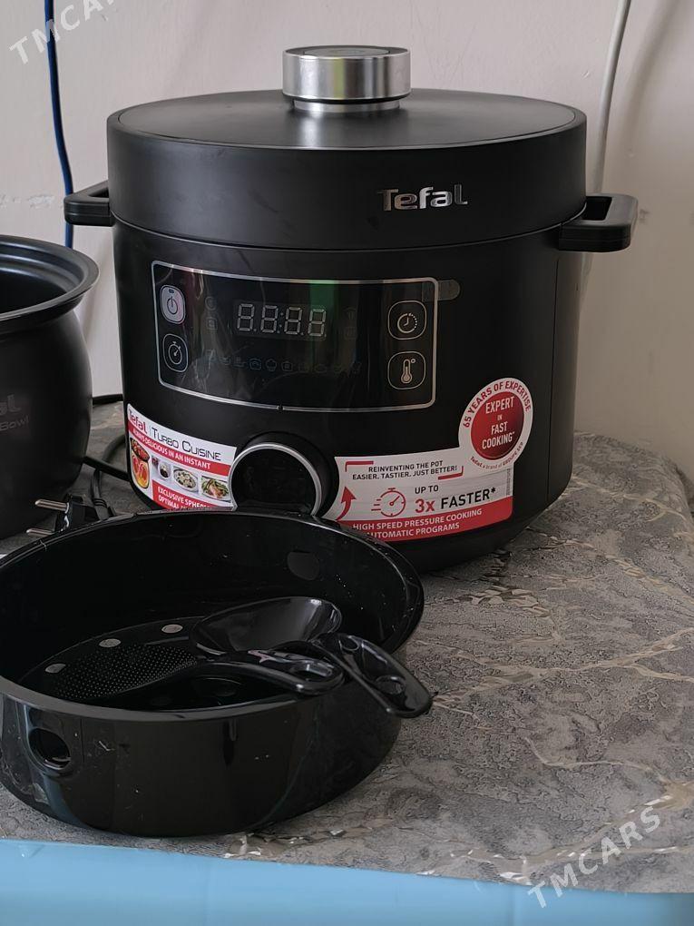 tafal multivarka - Мир 8 - img 1
