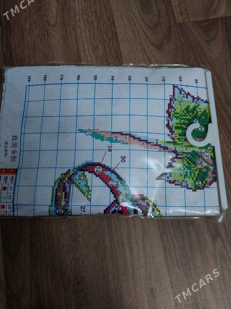 Спльфетка - Büzmeýin GRES - img 1