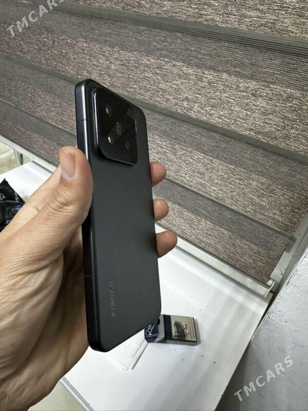 Mi 15 12/256 - Ашхабад - img 1