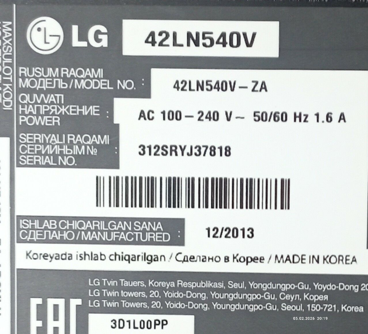 telewizor телевизор - Рухабат (90-й разьезд) - img 1