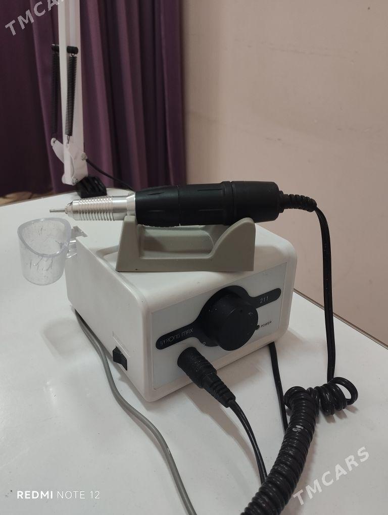 Фрейзер strong211 - Mary - img 1