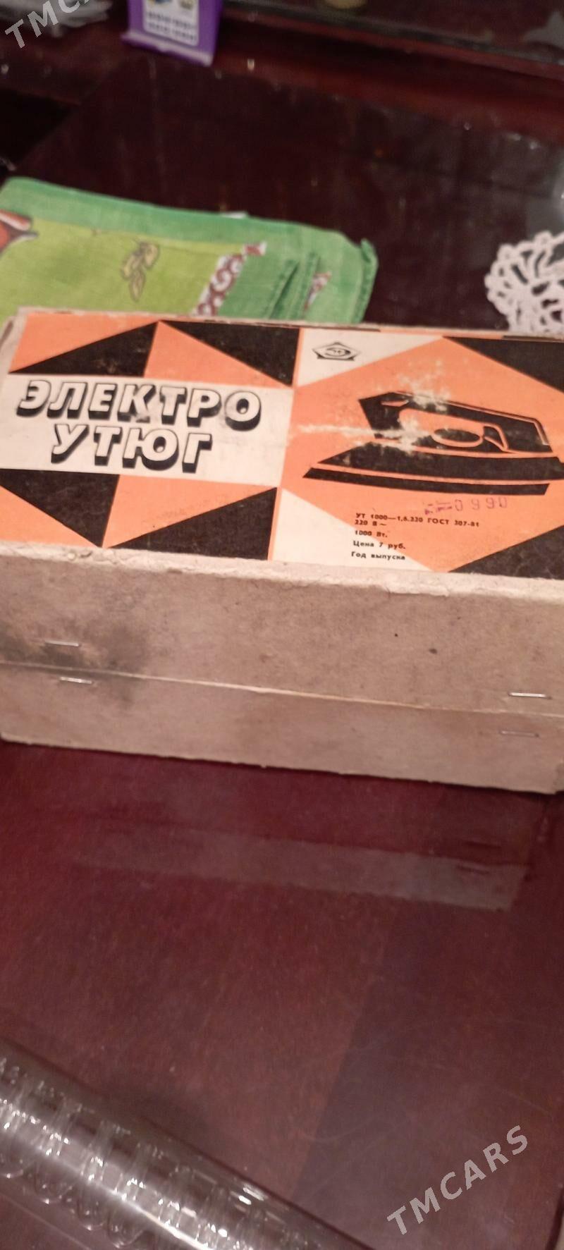 продается - Aşgabat - img 1