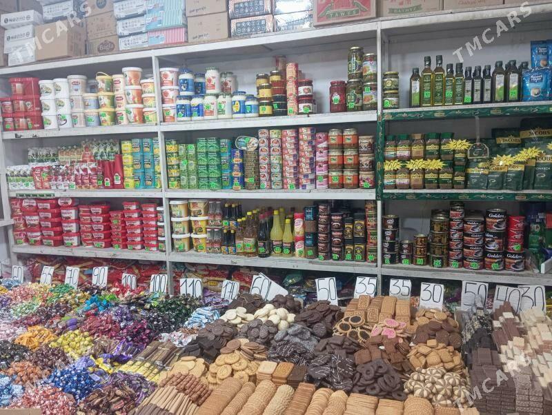 Magazin - Туркменабат - img 1