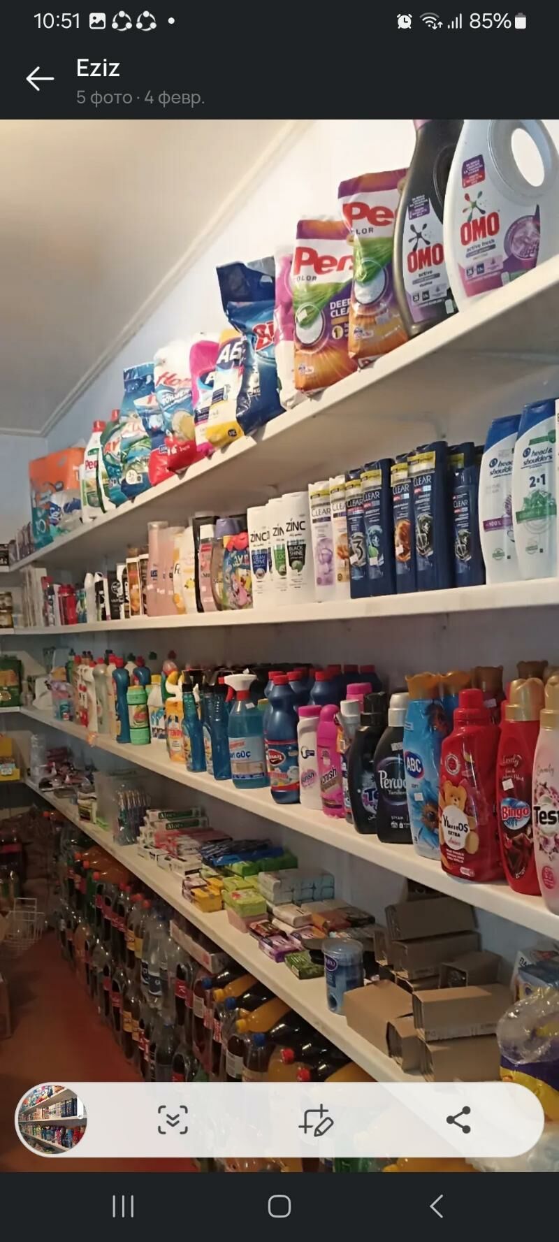 magazyn - Ашхабад - img 1