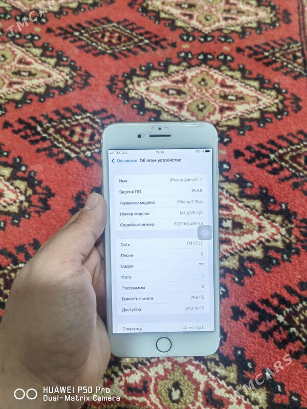 iphone 7plus  256 - Херрикгала - img 1