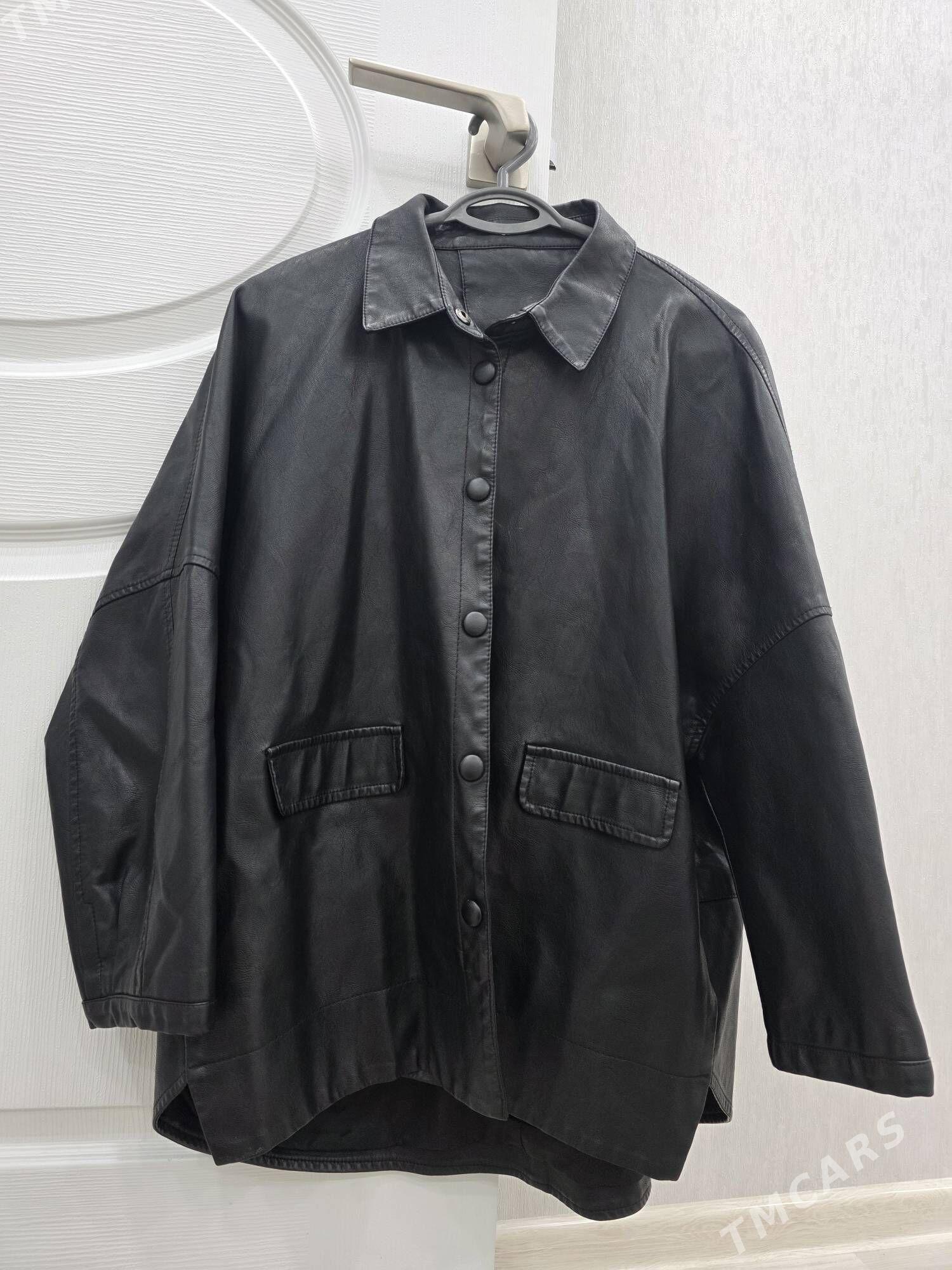 koža gara - Балканабат - img 1