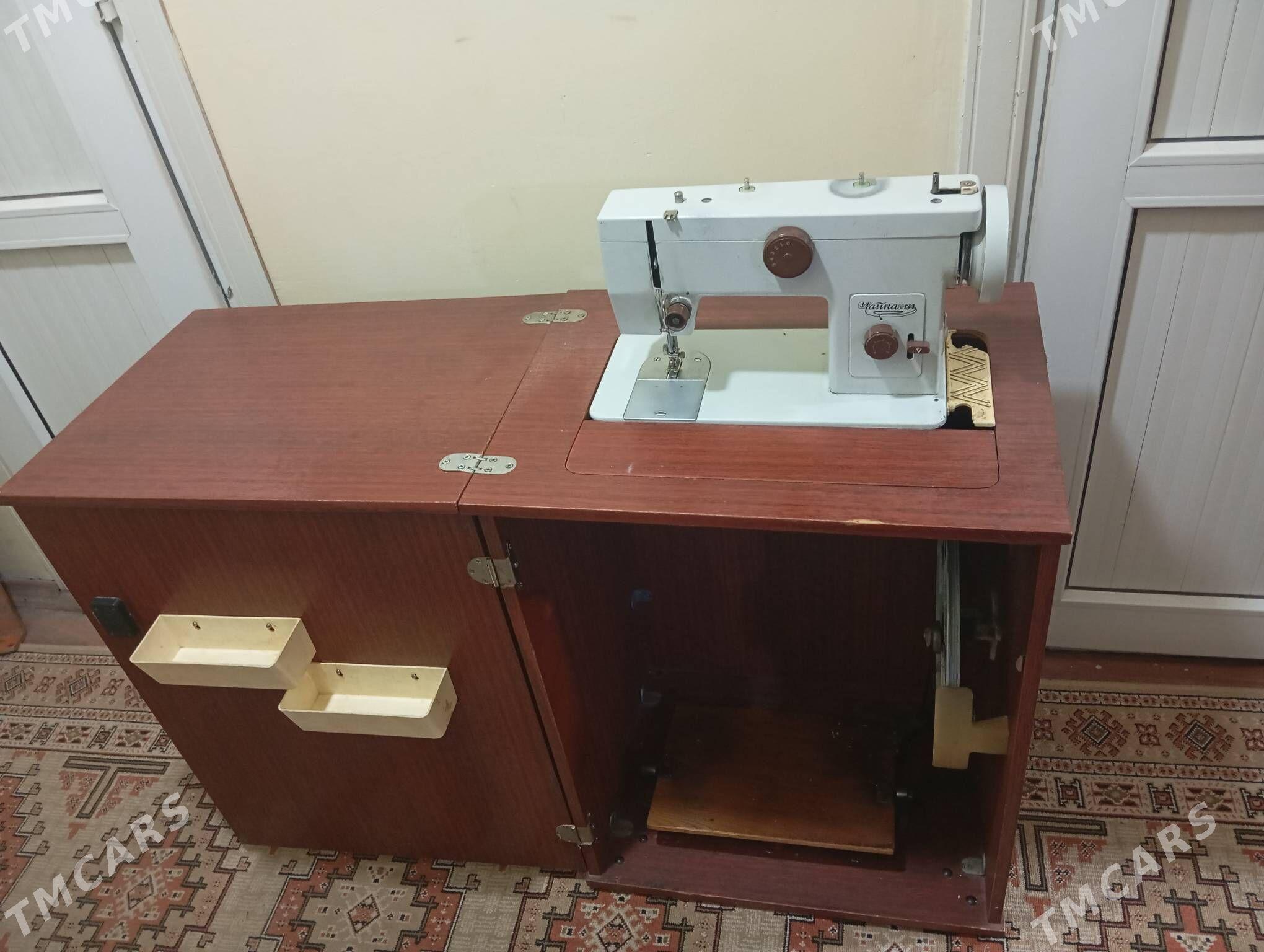 Швейная машинка "Чайка 134" - Мир 7 - img 1