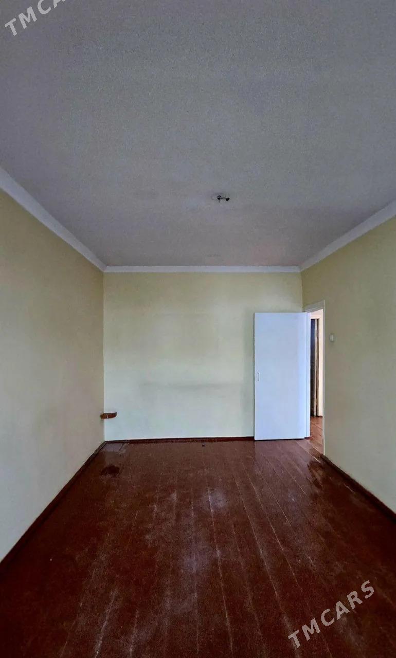 Anew 2kom - Änew - img 1