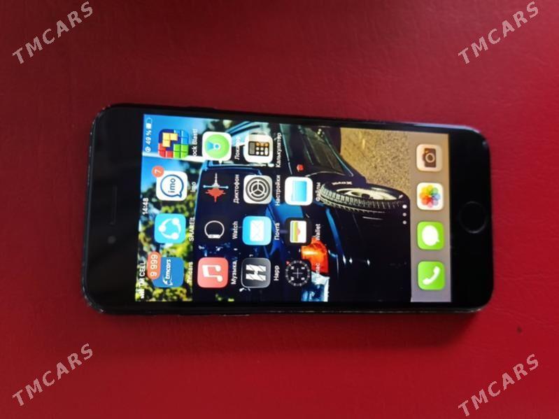 ıphon 7 - Magtymguly - img 1