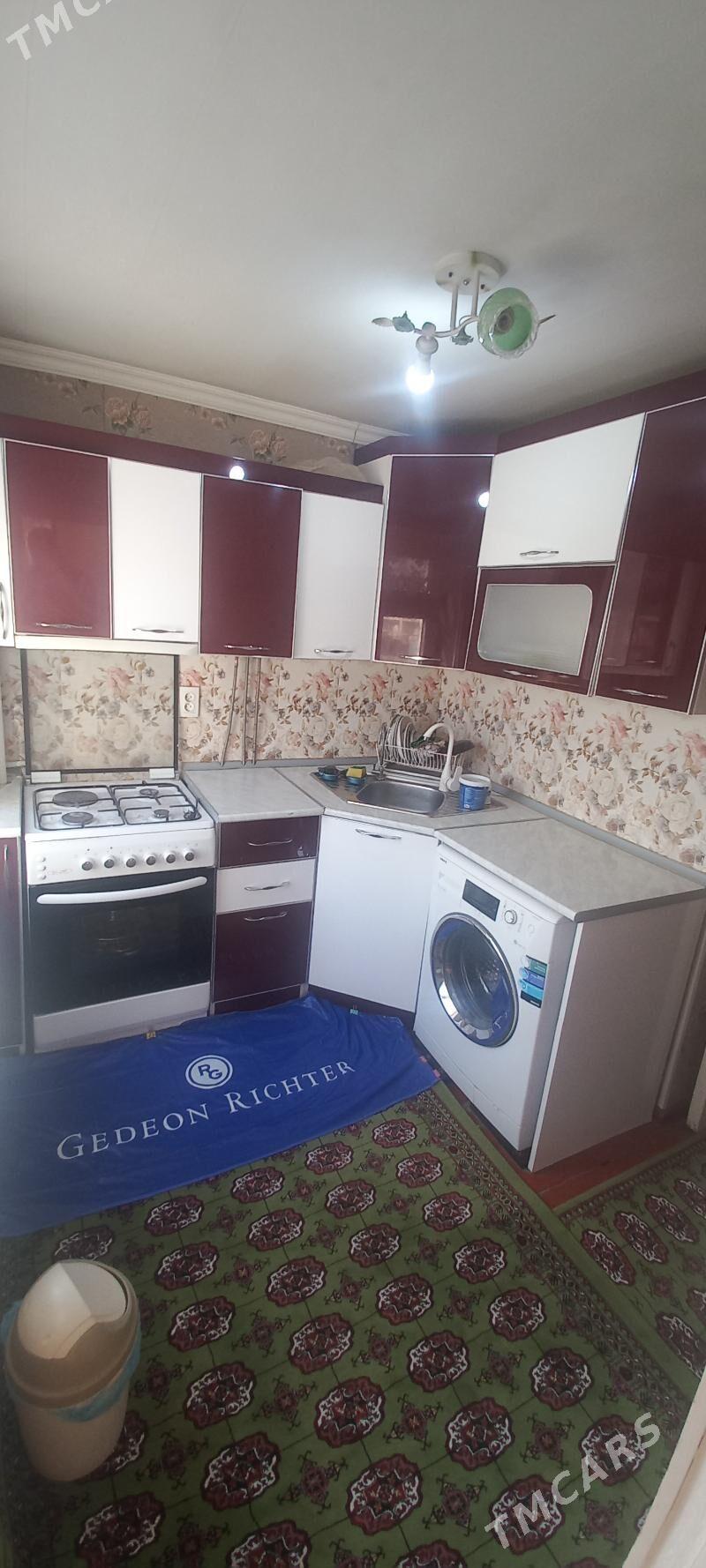 arenda jay - Mary - img 1