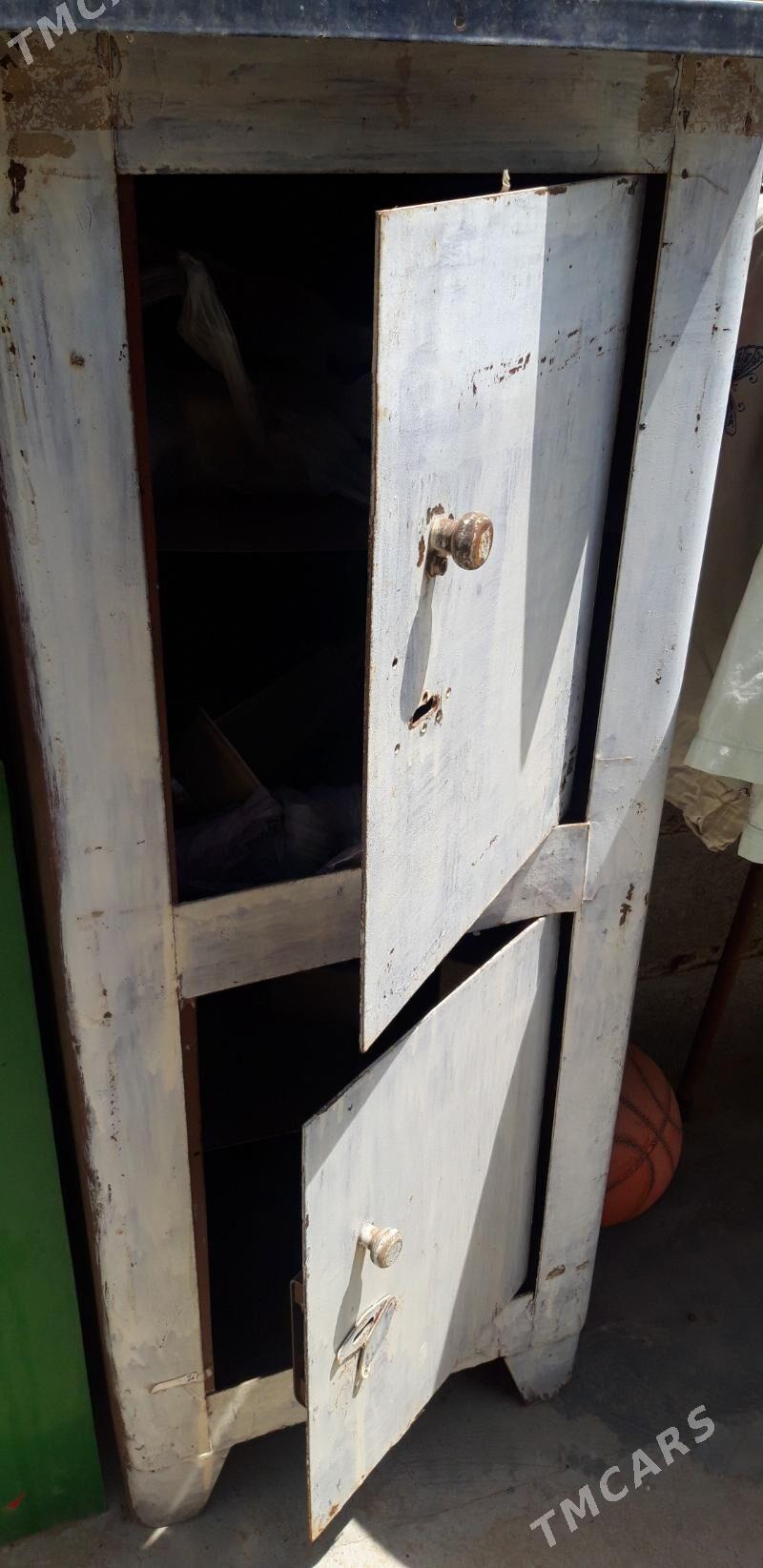 СЕЙФ. - Änew - img 1