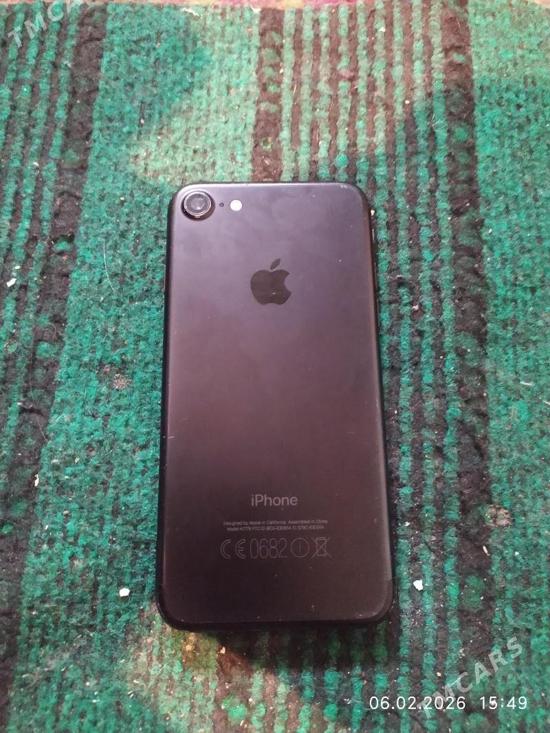 айфон 7 - Бузмеин - img 1