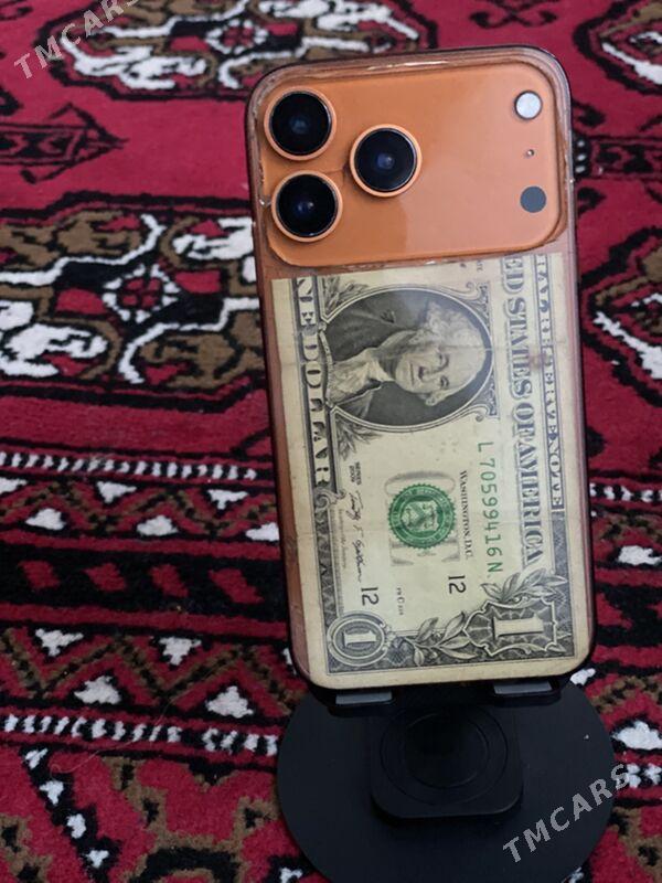 xs17pro owurlen - Мары - img 1