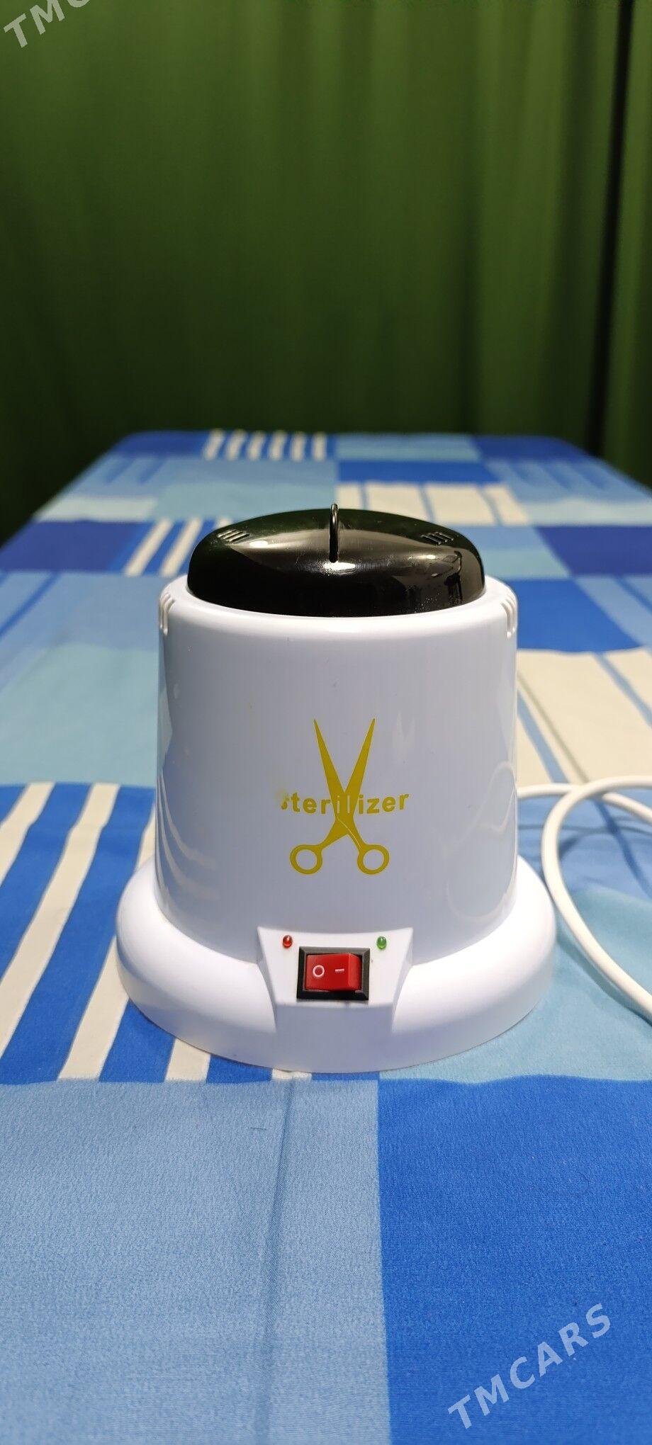 Strelizator ,insturment - Мары - img 1