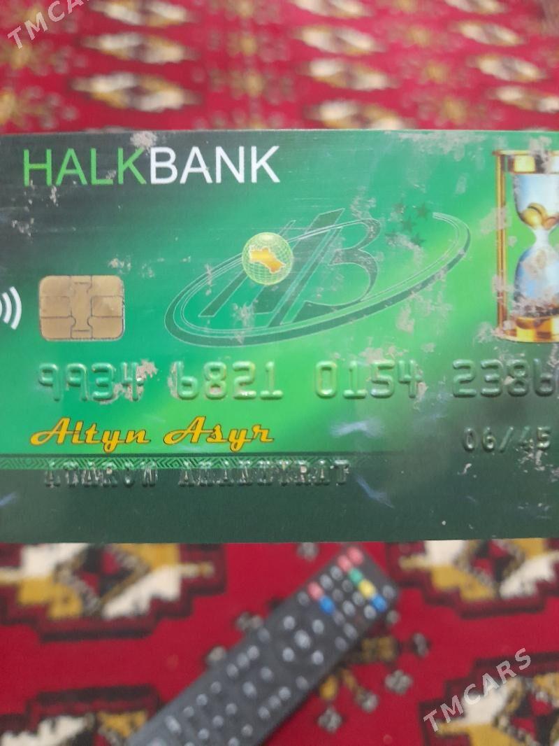 kart - Сакарчага - img 1