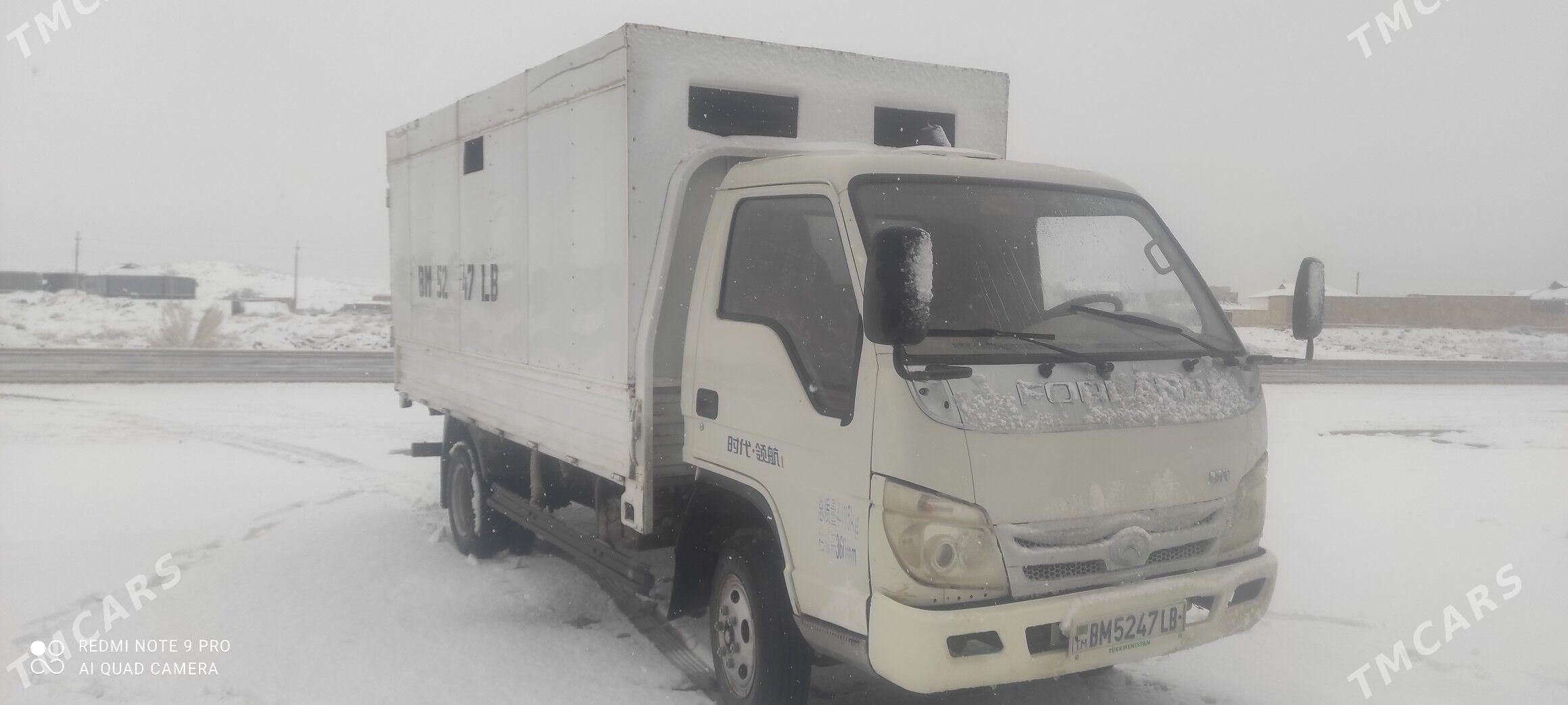 Forland H3 2015 - 170 000 TMT - Dostluk - img 1