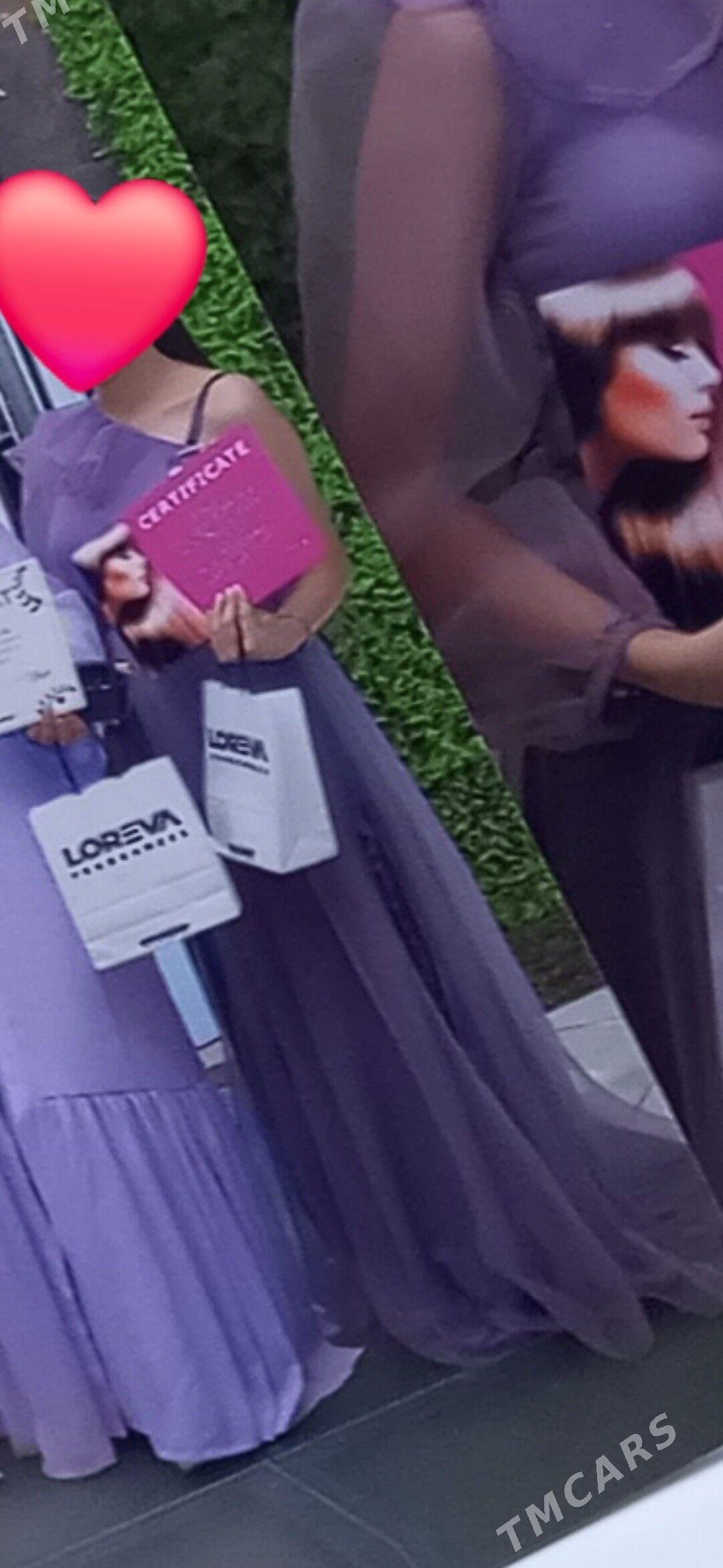 Toy koynek - Дашогуз - img 1