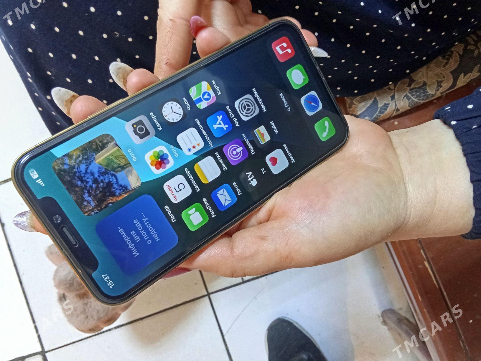 ayfon - Гаудан "В" - img 1