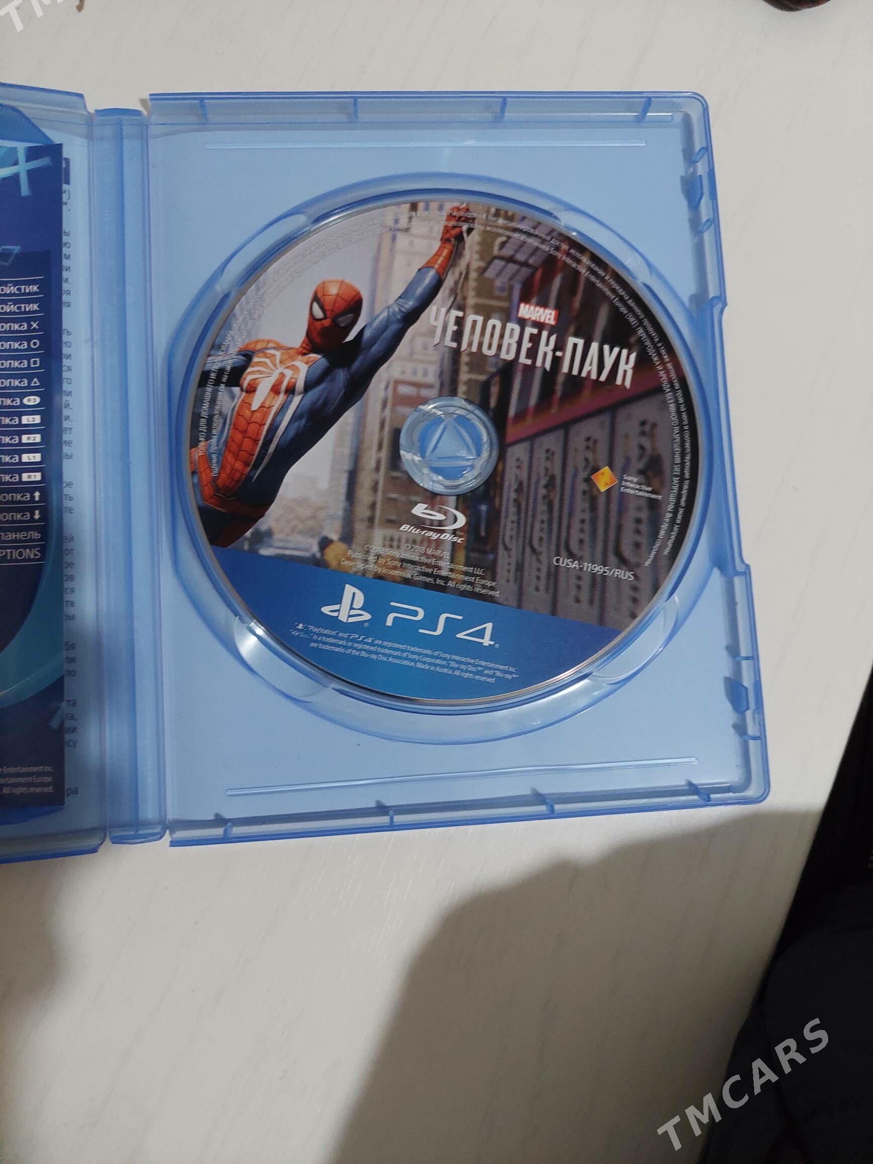 Ps5 - Ашхабад - img 1