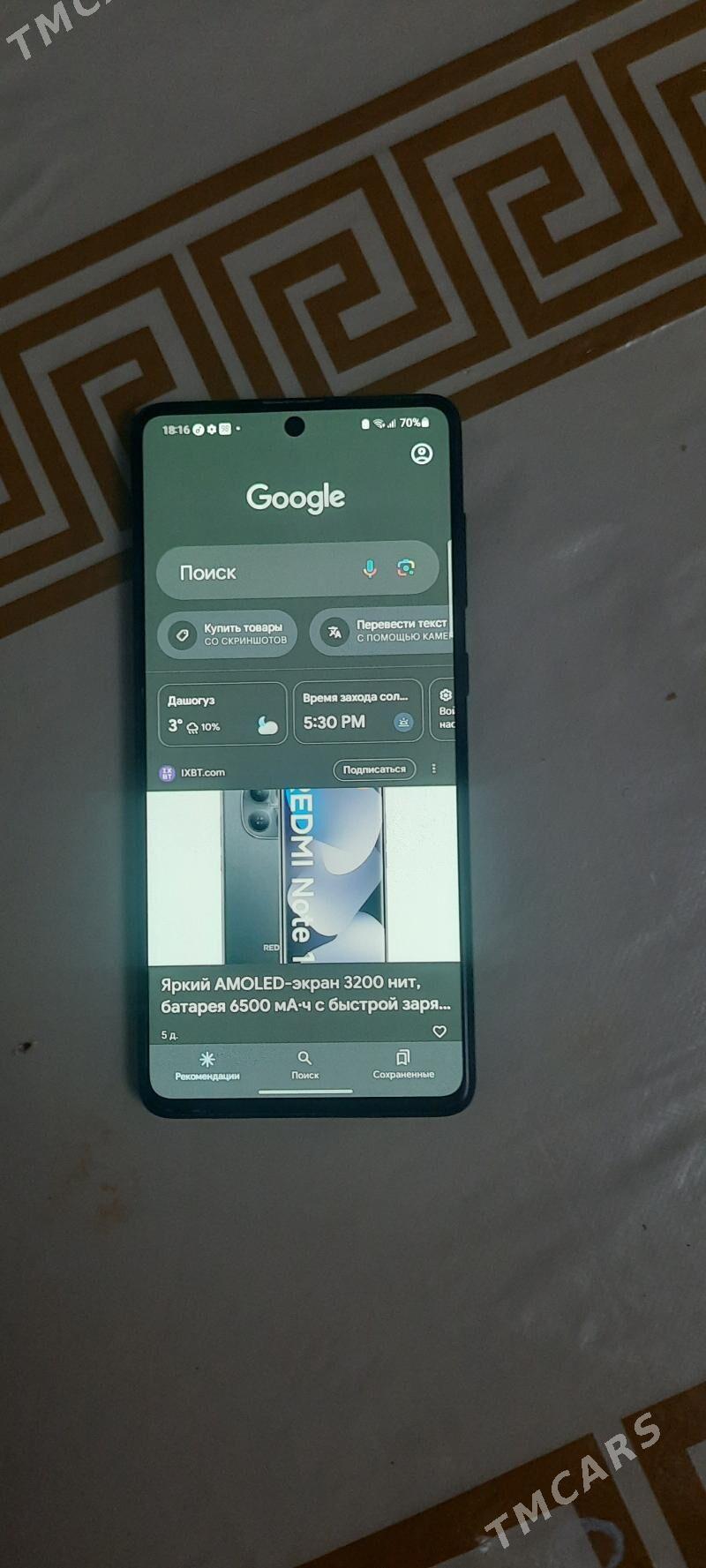 a71 - Daşoguz - img 1