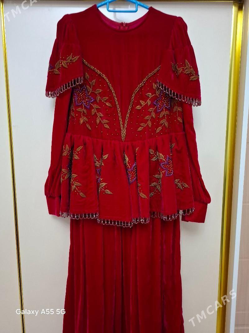 койнек - Туркменабат - img 1