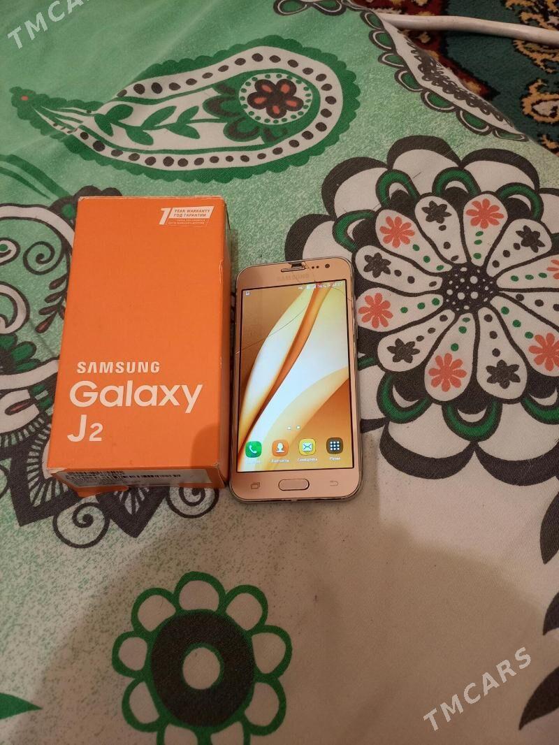 J2 2016 - Aşgabat - img 1