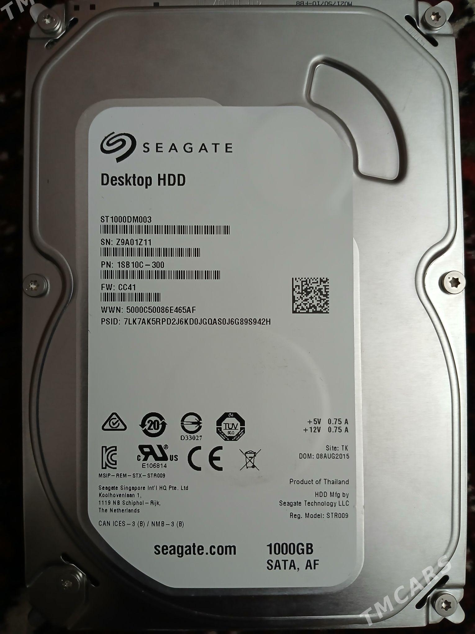 Seagate HDD 1TB - Aşgabat - img 1