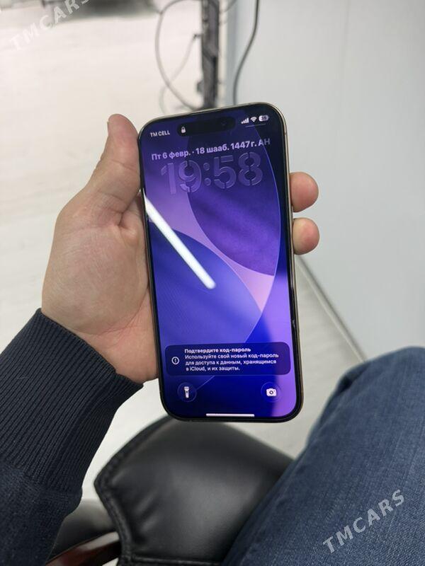 iphone 16pro - Mary - img 1