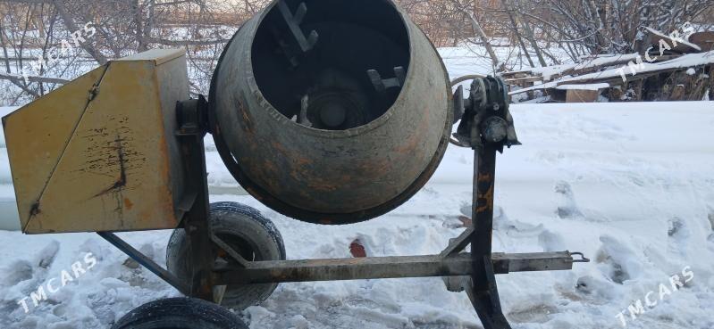 misalka мишалка - Дашогуз - img 1