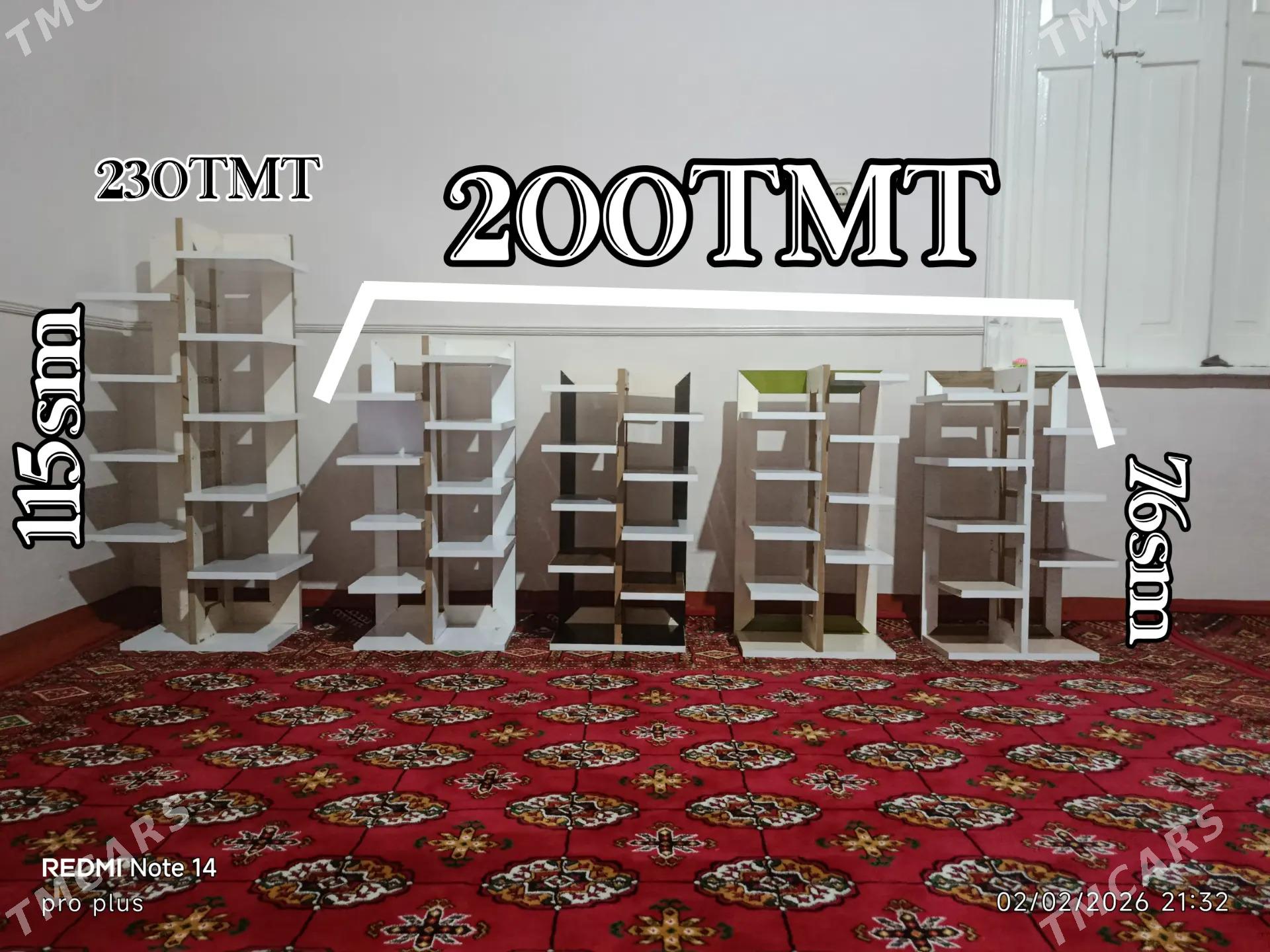 köwüş polka - Mary - img 1