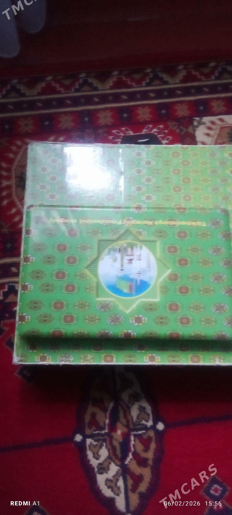 lenevo - Bäherden - img 1