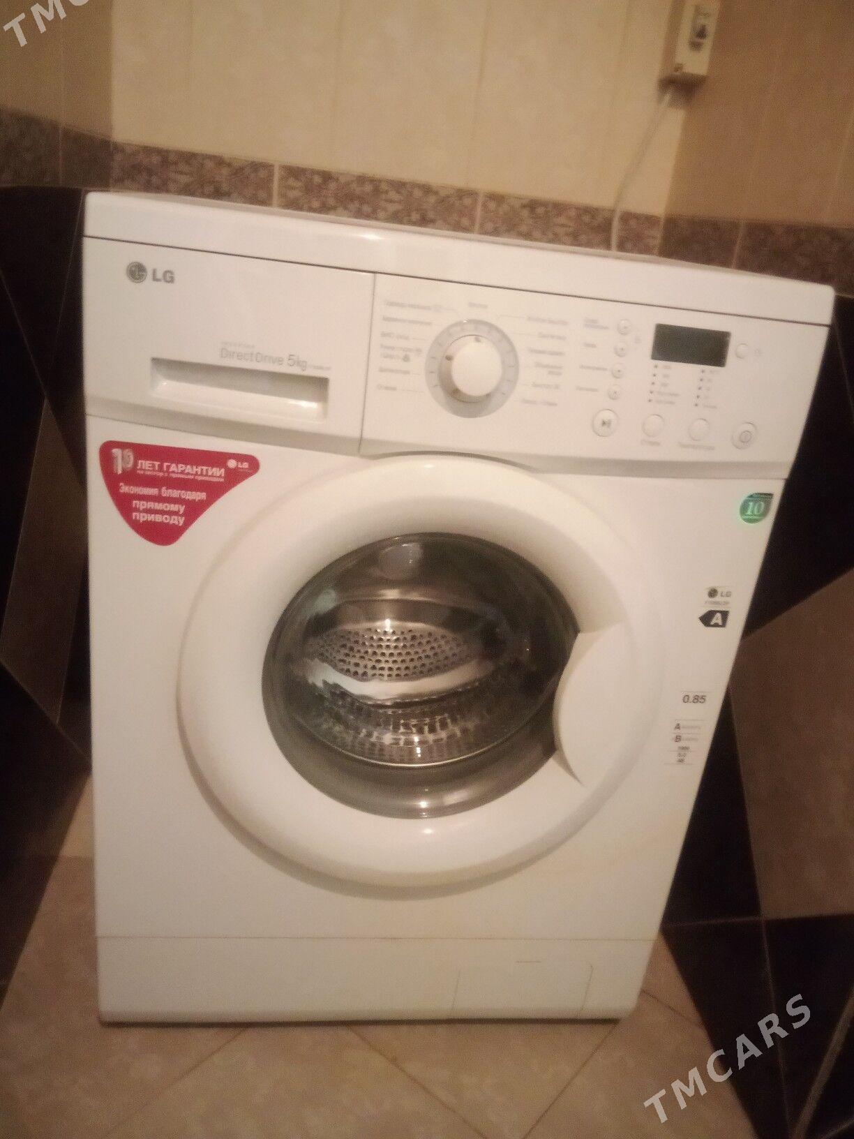 стиральная машина lg 5кг - Mary - img 1
