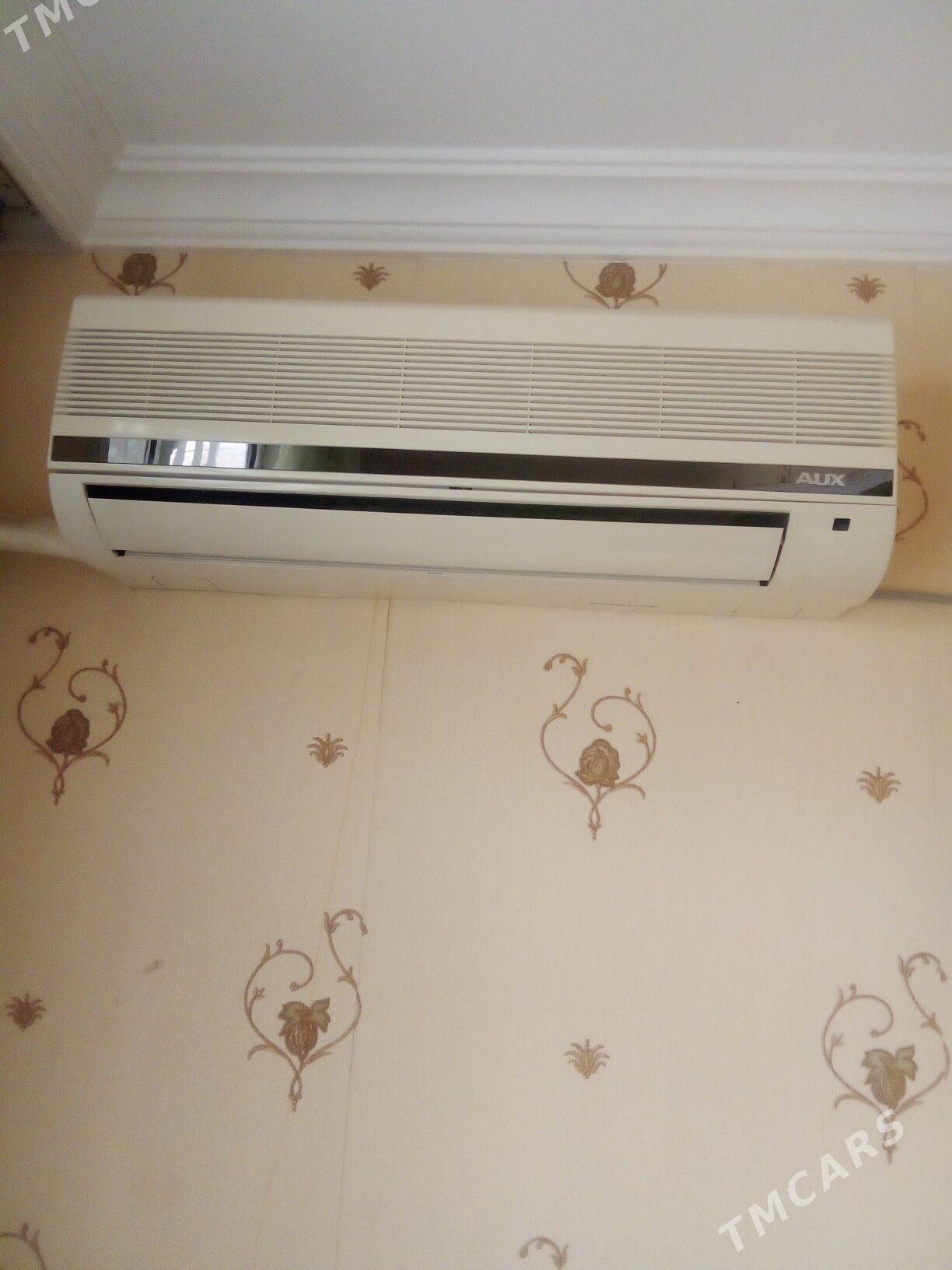 кондиционер aux 12 - Mary - img 1