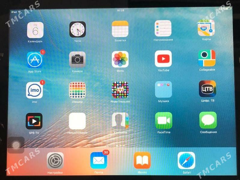 Айпад с развивашками - Ашхабад - img 1