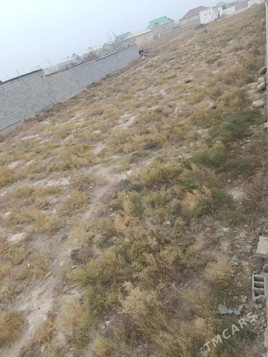 mellek yer - Кака - img 1