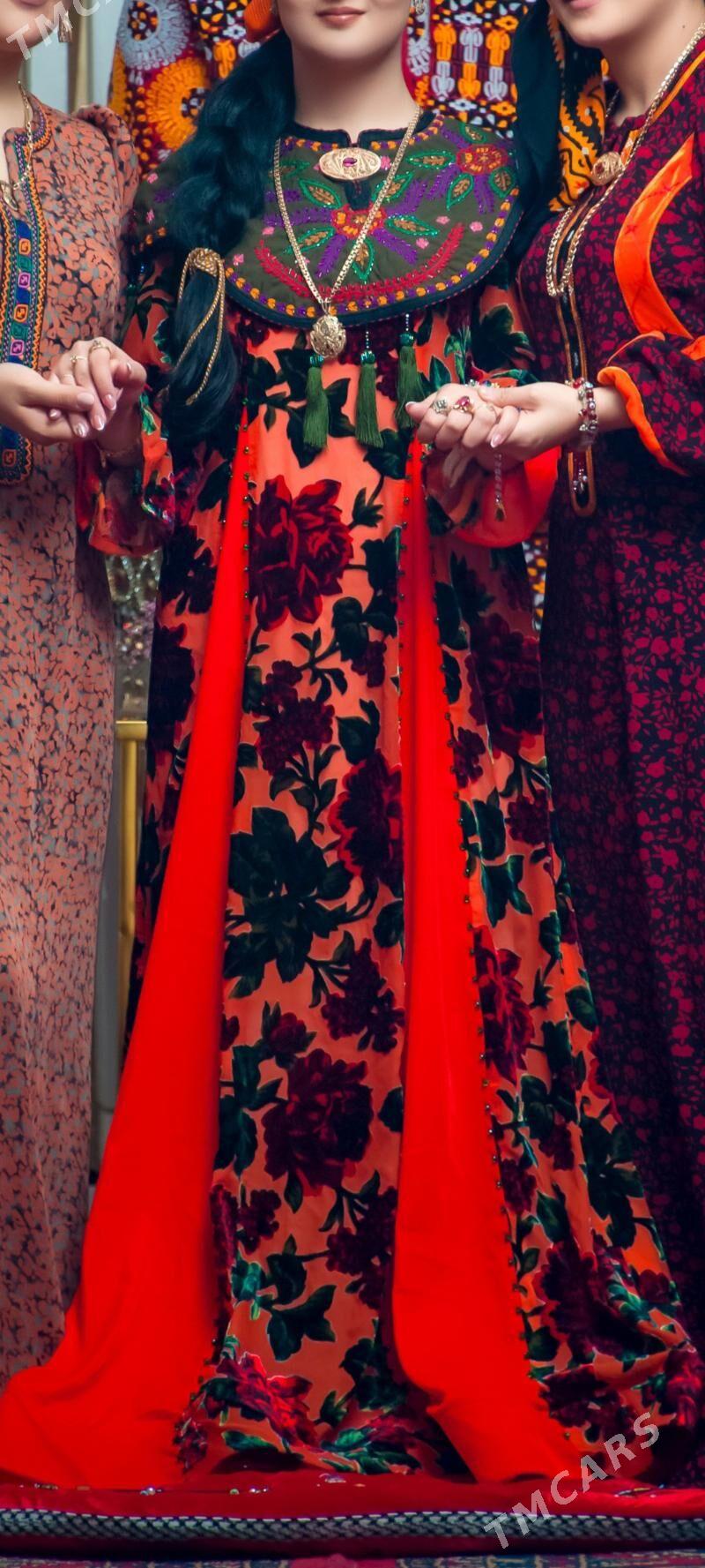 İtalyan pombah - Мир 8 - img 1