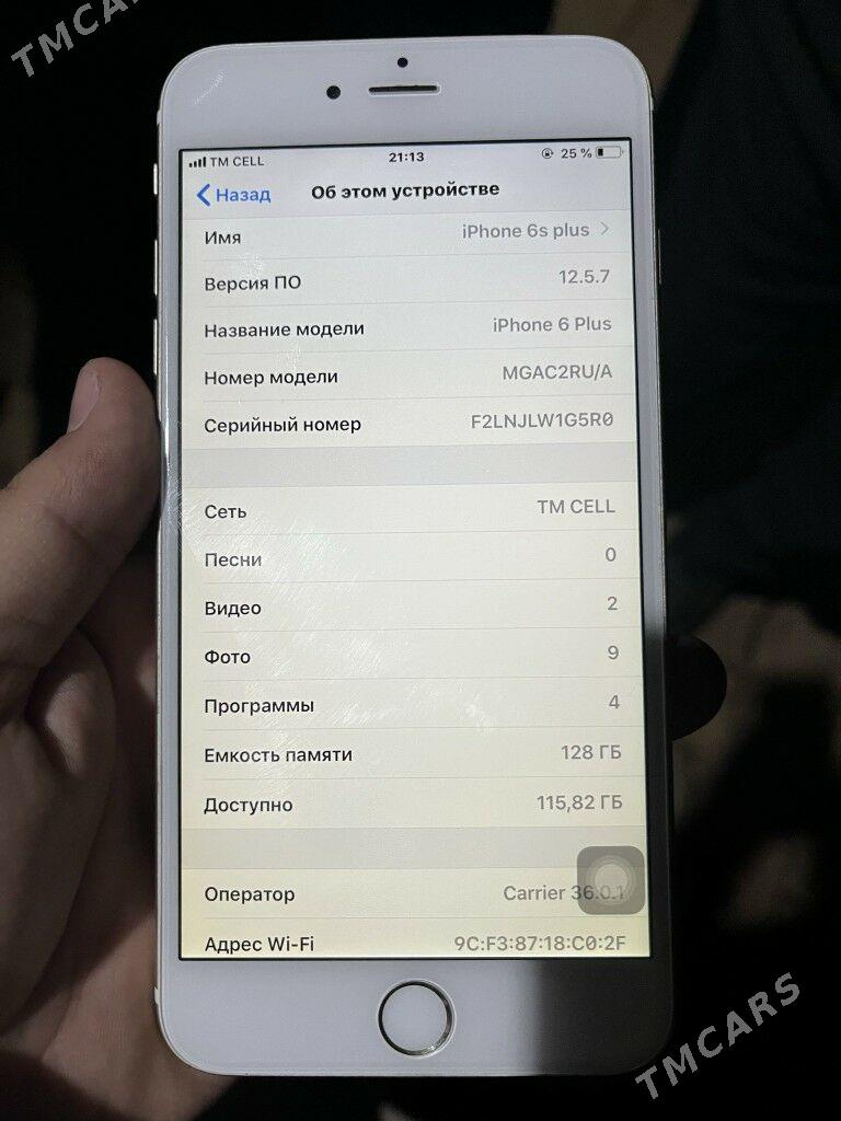 iPhone 6s+ - Чарджоу - img 1