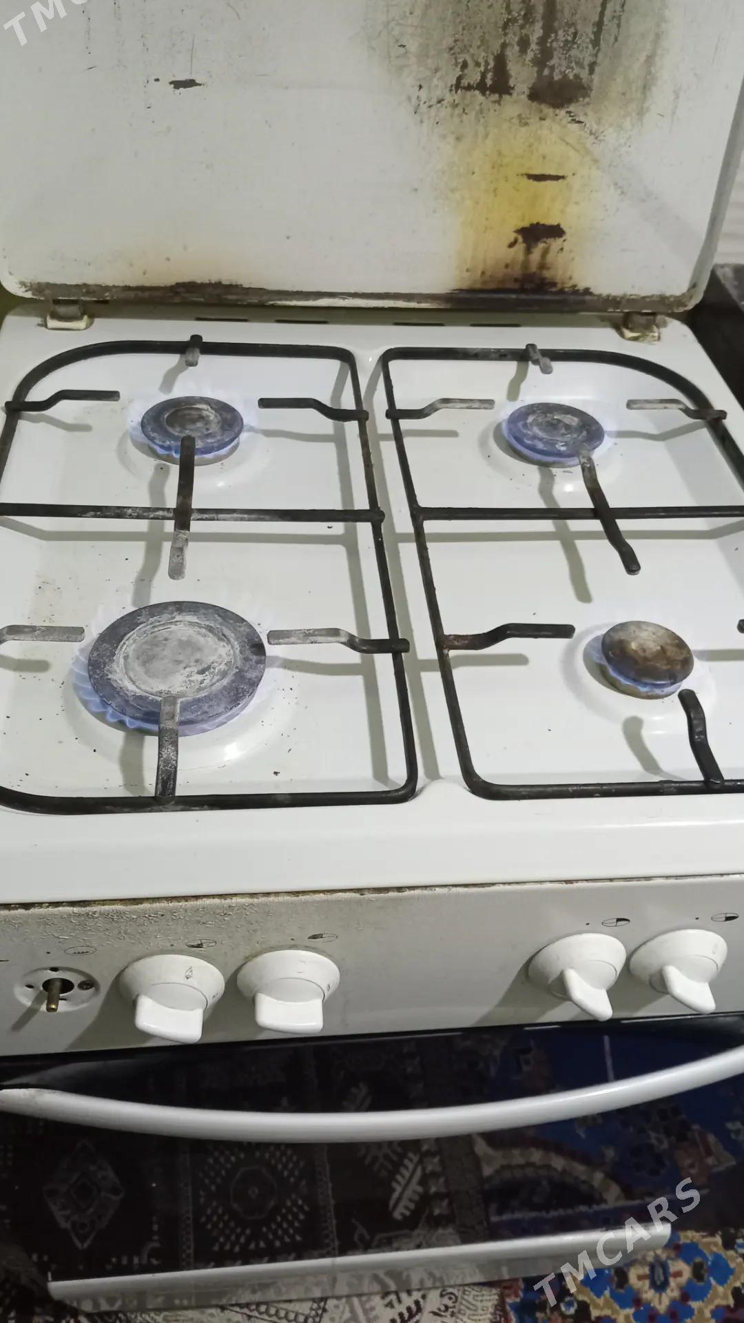 Gaz kuhnya - Мир 2 - img 1