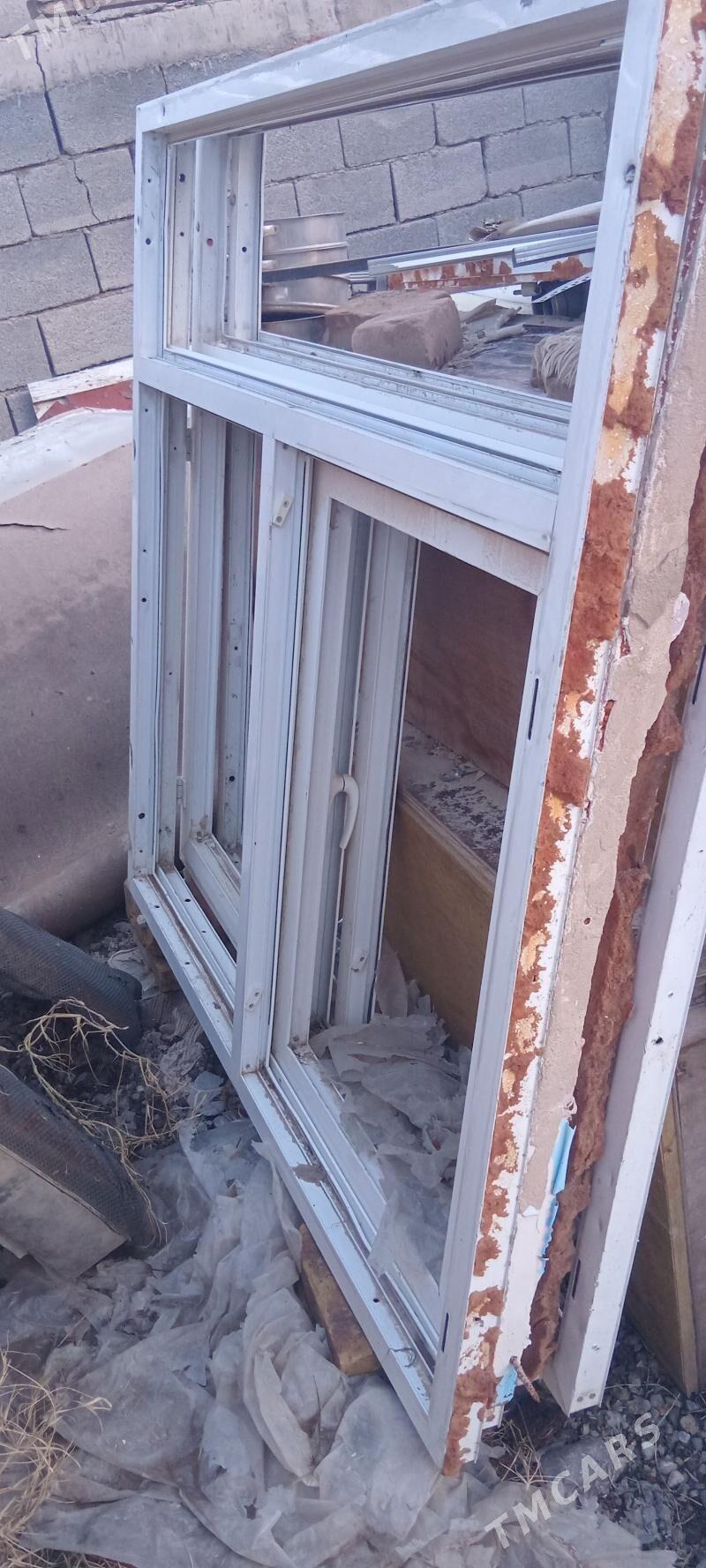 apisge ayna - Багир - img 1