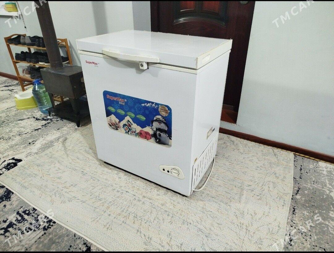 supermaks - Hitrowka - img 1