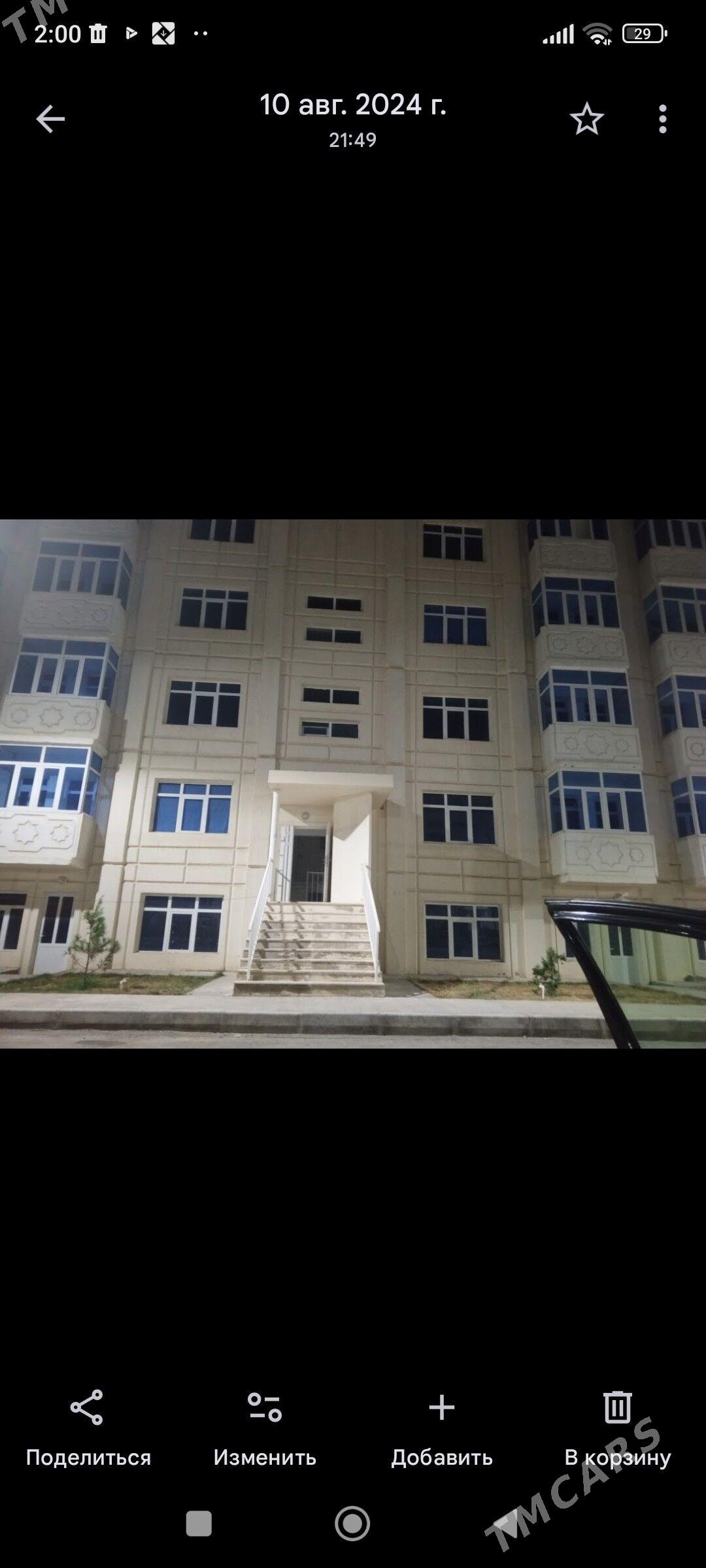 40-DOM.   1-NJI ETAJ - Туркменабат - img 1