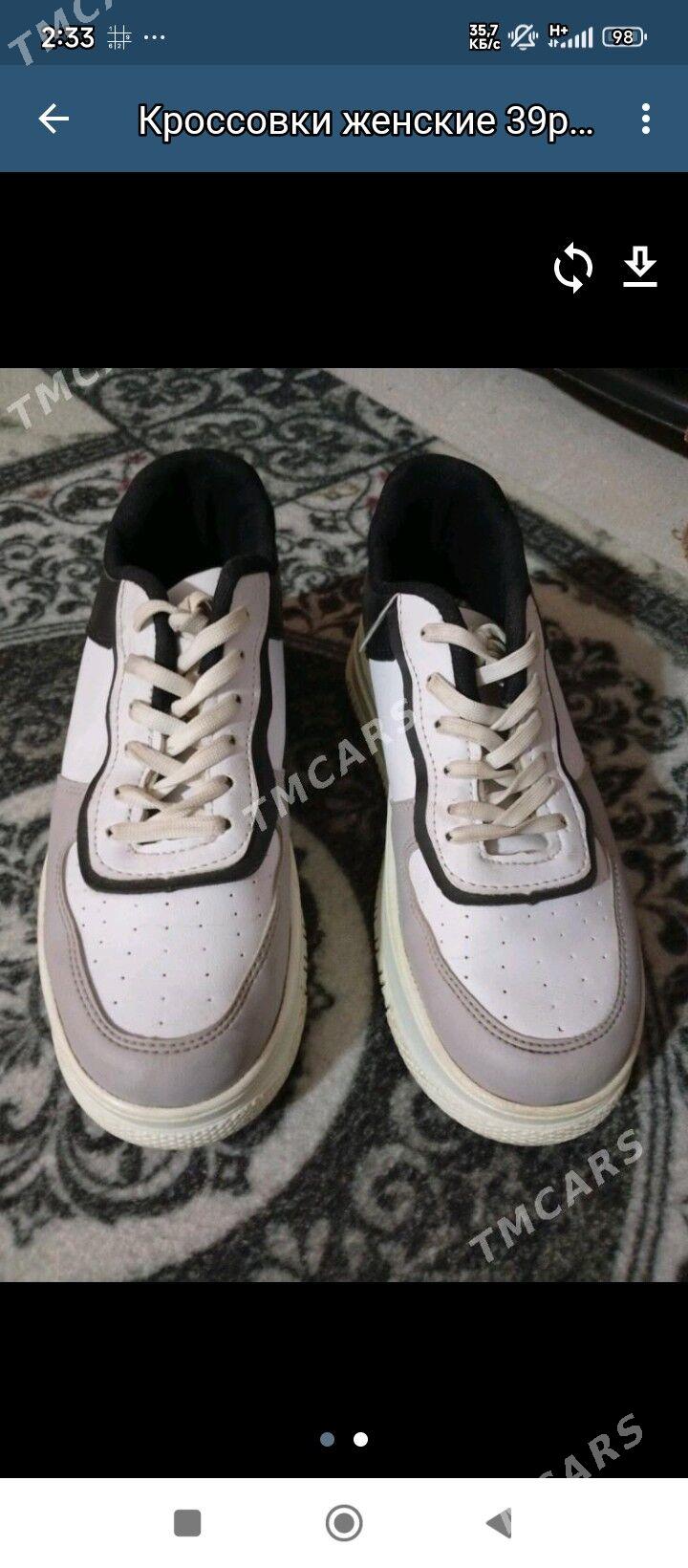 Кроссовки 39 размер - Aşgabat - img 1