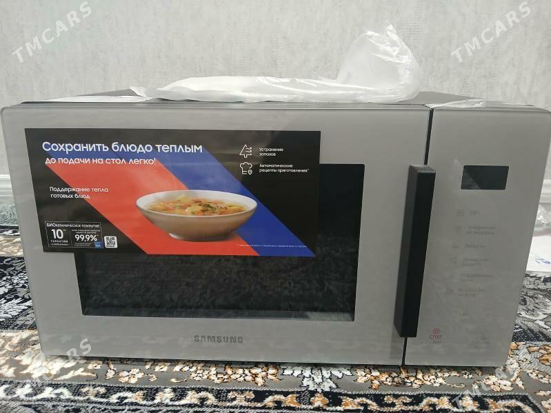 Mikrowolnowka SAMSUNG - Ашхабад - img 1